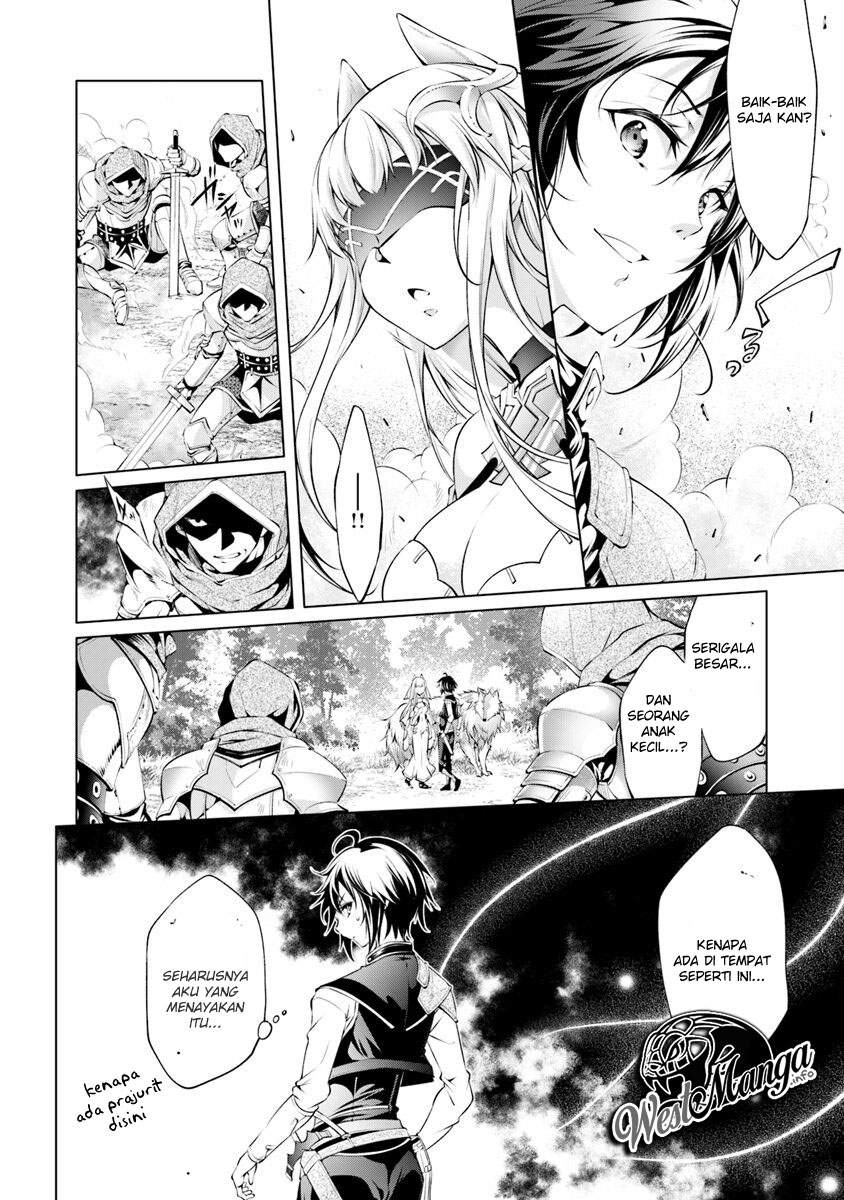 Kamigami ni Sodaterare Shimo no, Saikyou to Naru chapter 2